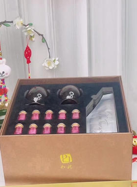 韩国如妃院线产品红酒焕肤黄金木乃伊海盐逆龄水娃娃雪花小黑屋