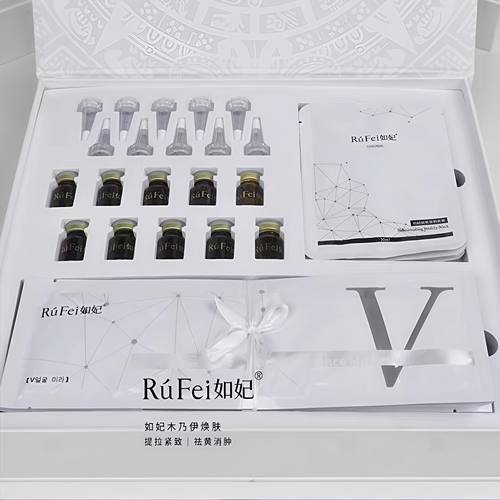 木乃伊提拉紧致皮肤管理包邮面膜