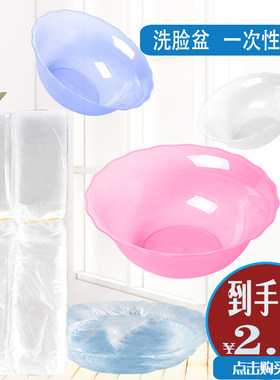 一次性美容院专用用品袋子美品