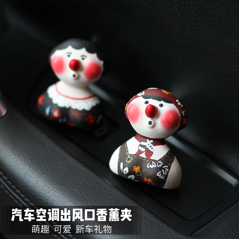 2024网红车载香薰女神高级感女士车上车饰汽车空调出风口小装饰品