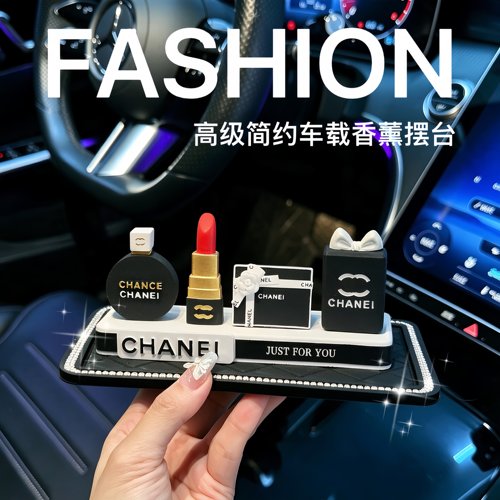 女司机轻奢小香风车载高级感香薰