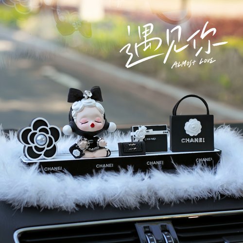 香薰摆件奔驰宝马奥迪送精油香水