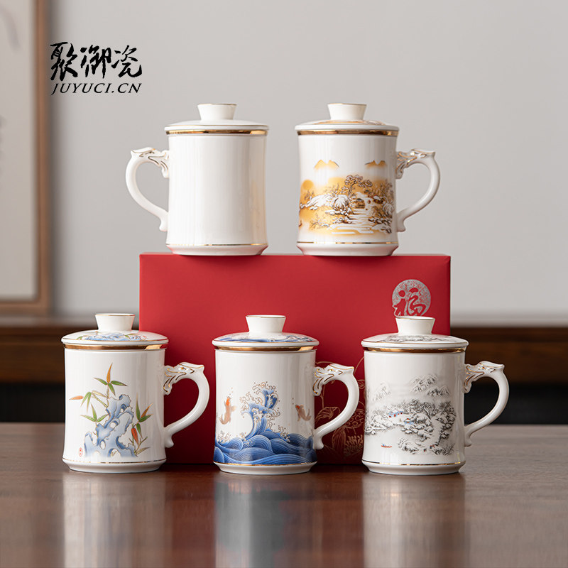 聚御瓷 茶水分离杯泡茶杯 陶瓷花茶杯整套办公室水杯喝茶杯子套装