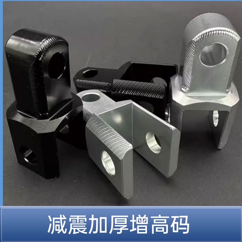 适用于电摩九号小牛极核电动车摩托车减震 加高器 叉头转接增高码