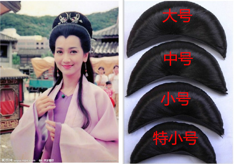 Perruque - Ref 2611101 Image 1