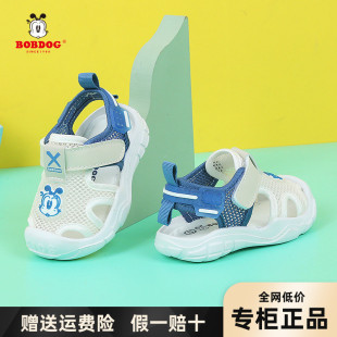 男嬰幼兒軟底小童女機(jī)能鞋 巴布豆夏季 學(xué)步鞋 嬰兒鞋 寶寶包頭涼鞋 子