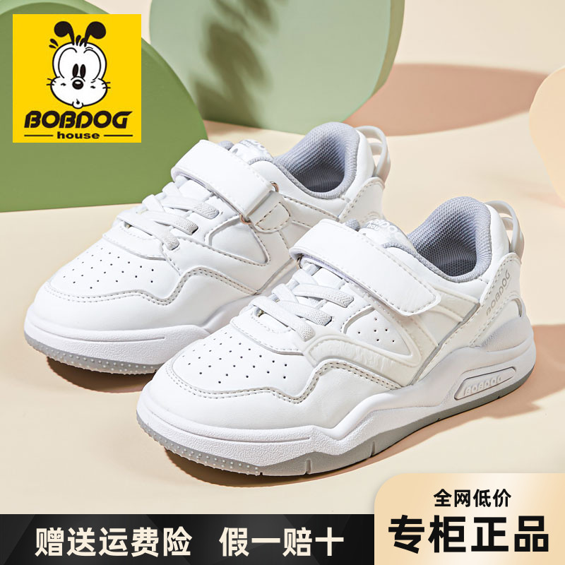 儿童运动鞋男女童网红时尚休闲鞋