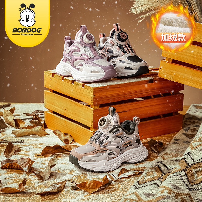 加绒保暖冬季中大童女童鞋男孩