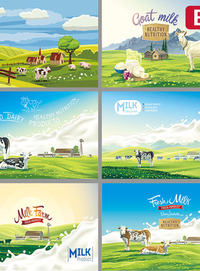 绿色草地有机农场农村庄牛奶牛天然草原插画插图EPS矢量设计素材