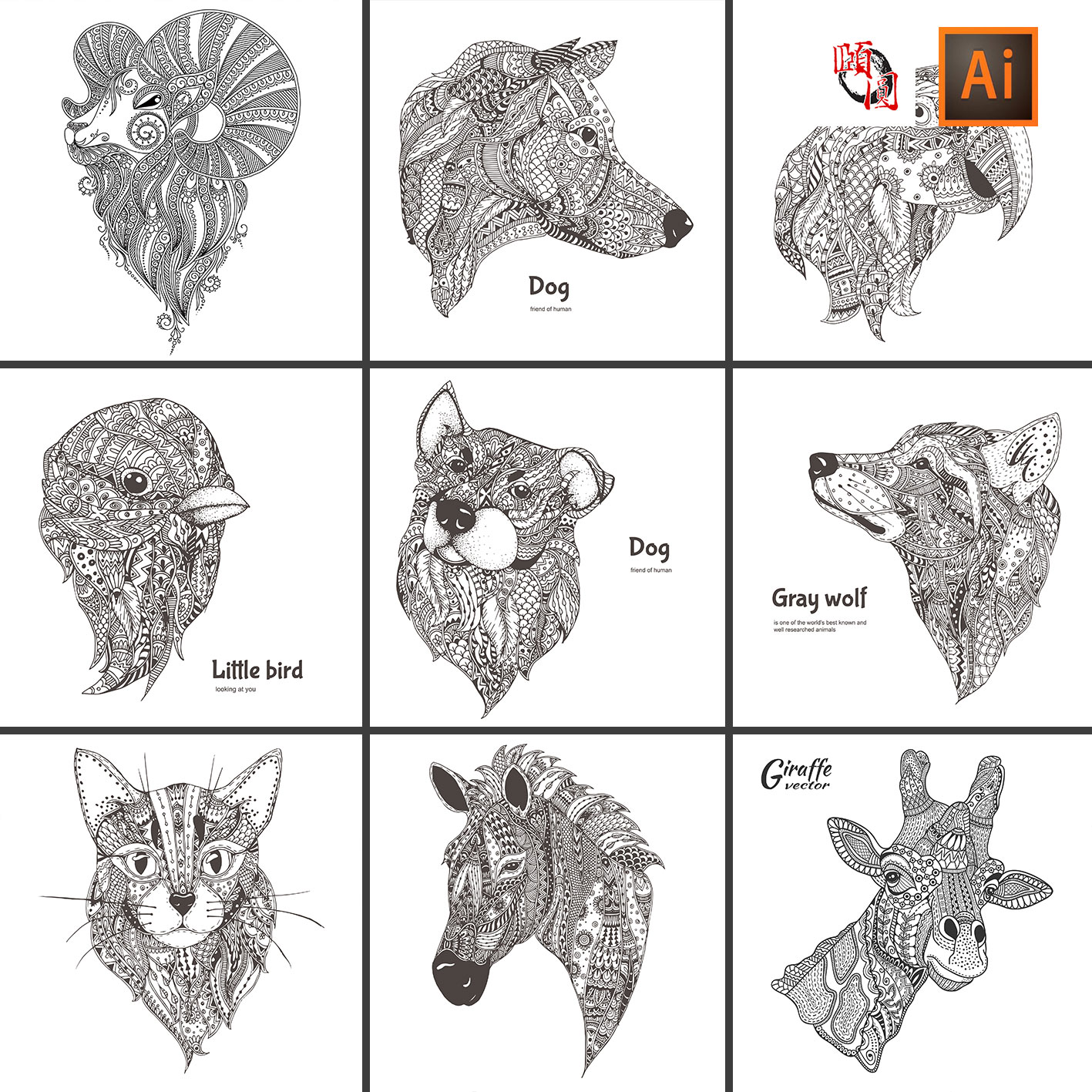 黑白线条线描动物头像狗鹿斑马狼鸟山羊图案装饰画AI矢量设计素材图片
