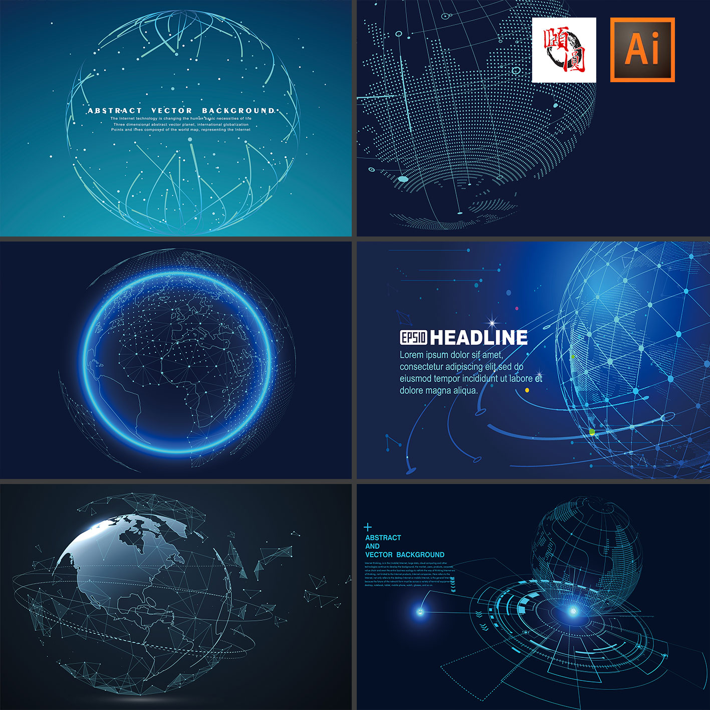 全球连接点线地球网状结构概念科商业技背景ai矢量设计素材