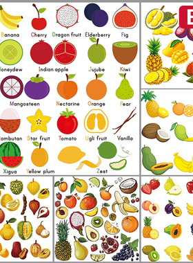 绿色有机蔬菜水果苹果香蕉草莓西瓜菠萝UI图标EPS矢量设计素材