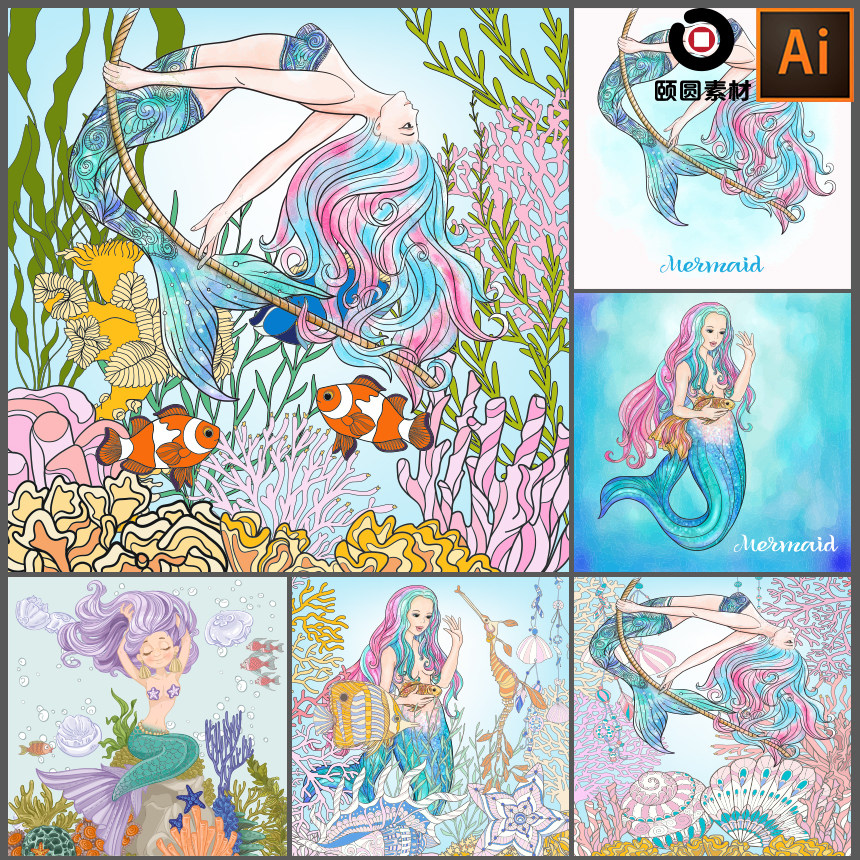 唯美时尚美人鱼海底世界插画插图装饰画背景ai矢量设计素材