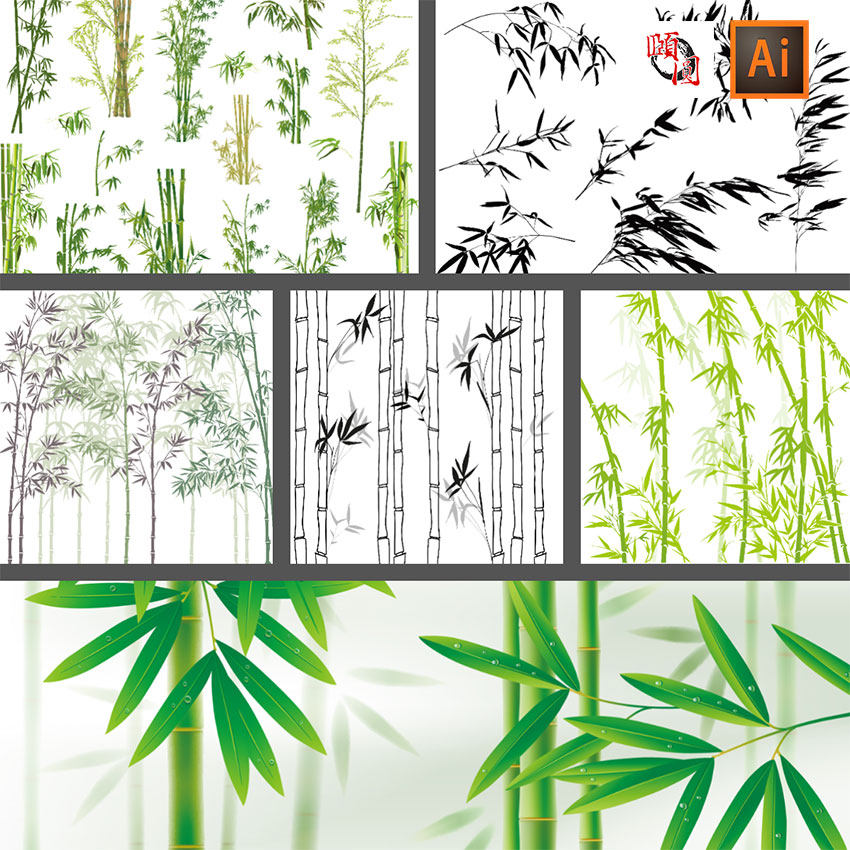 水墨竹子竹林竹叶竹笋装饰画海报背景墙AI矢量设计素材