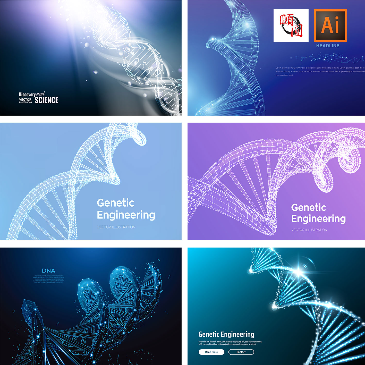 dna生物基因序列分析ai矢量设计素材