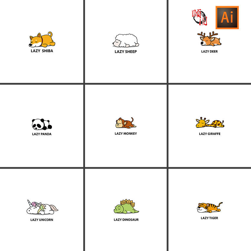 趴在地上的可爱卡通动物logo图标图形标志设计ai矢量设计素材