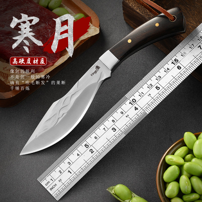 狄霸不锈钢水果刀工厂直销