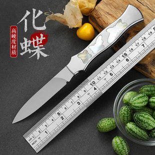 M390钢迷你小刀户外随身便携水果刀野外露营垂钓烧烤吃肉刀