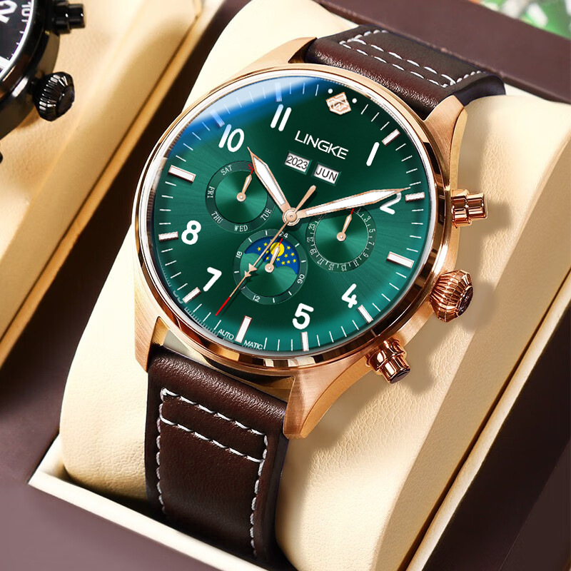 凌刻WATCH飞行员系列自动机械表多功能万年历精钢防水手表男