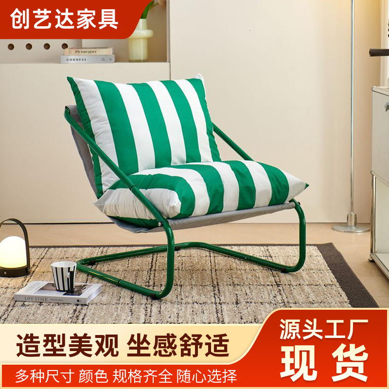 家用休闲单人沙发椅客厅椅子大人舒适阳台懒人躺椅扶手家居