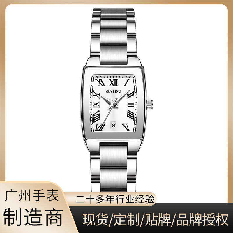 女士手表加工定制小众轻奢复古酒桶防水女表方形ins风小表盘腕表