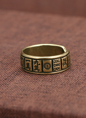 黄铜麻将铜钱戒指，复古情侣饰品