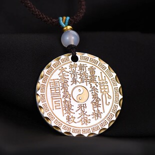 卡卡里999纯银描金山鬼花钱吊坠男士款古法民族风八卦牌项链挂坠