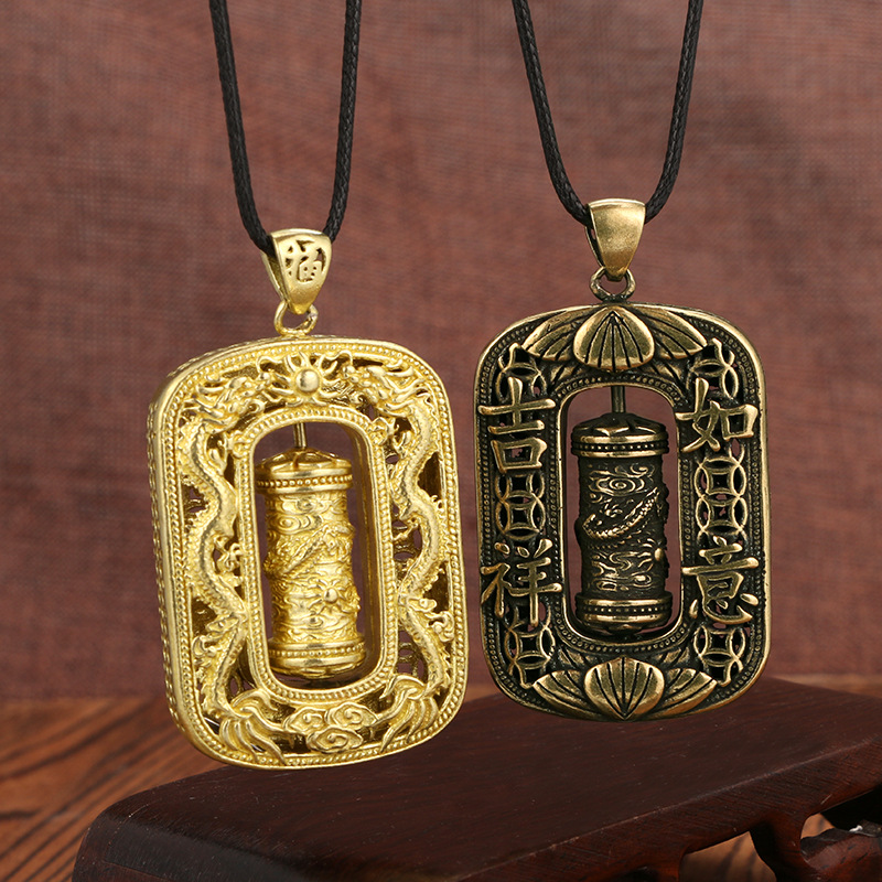 仿古玩男款古铜龙纹传经筒吊坠可转动黄铜吊牌金属工艺品收藏饰品