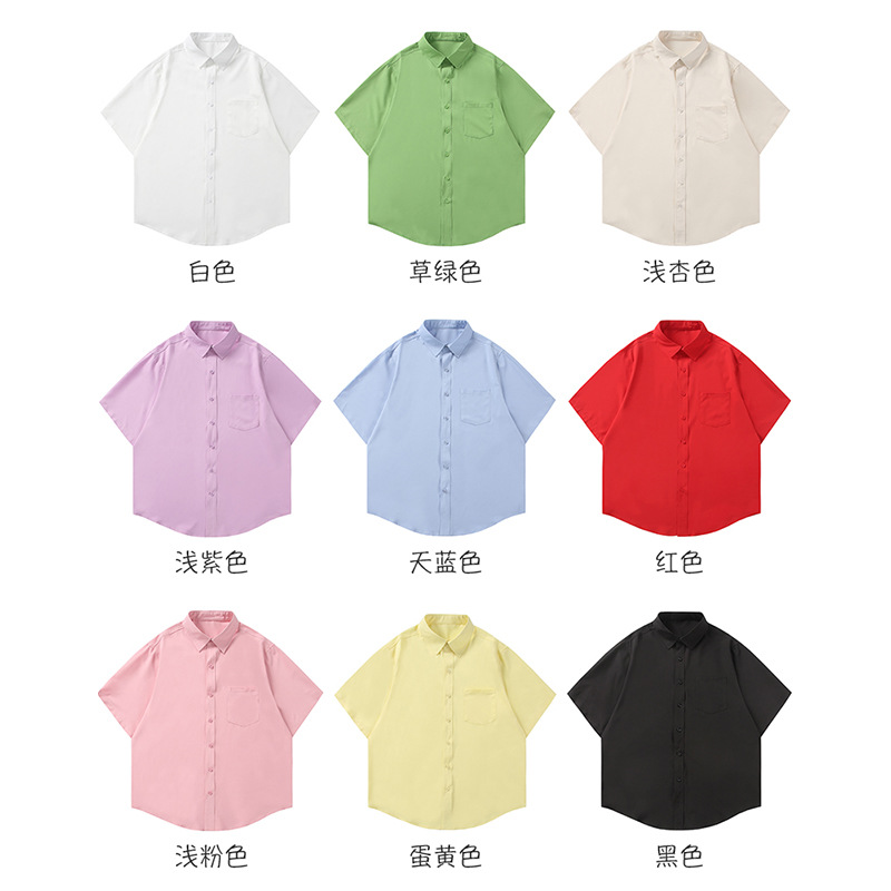男装2025夏季    韩版冰丝衬衫  。糖果色纯色立领短袖衬衣v 跑量
