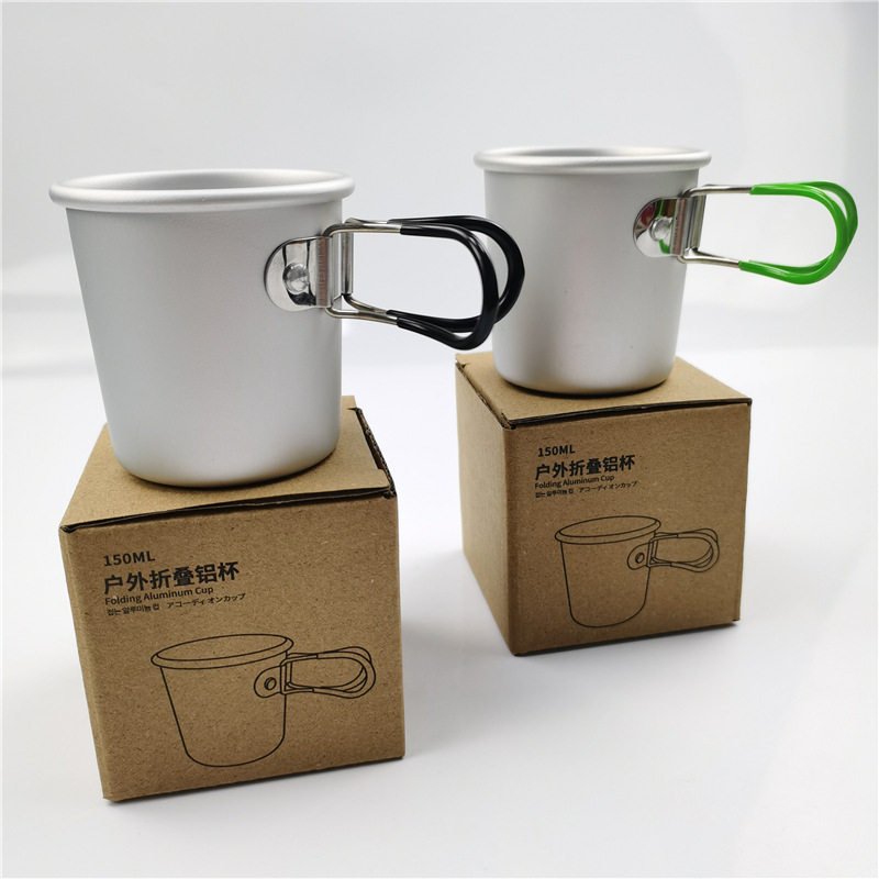 户外野营折叠铝杯咖啡杯马克杯铝合金啤酒杯露营水杯茶杯口杯