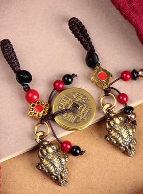 黄铜三足金蟾挂坠，招财风水钥匙