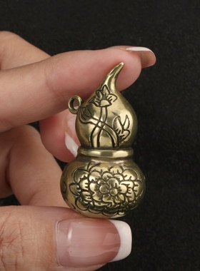 创意复古黄铜汽车锁匙扣