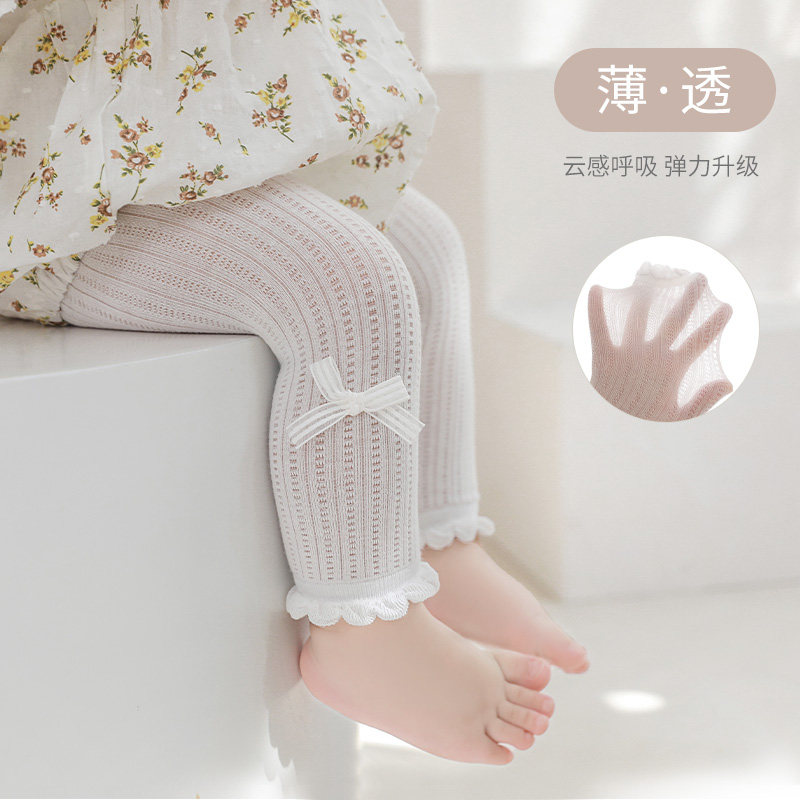 女童连裤袜春夏季薄款透气韩国公主洋气宝宝花边蝴蝶结九分打底裤,童装/婴儿装/亲子装,儿童袜子(0-16岁),淘宝优惠券,粉丝福利购,淘宝优惠卷