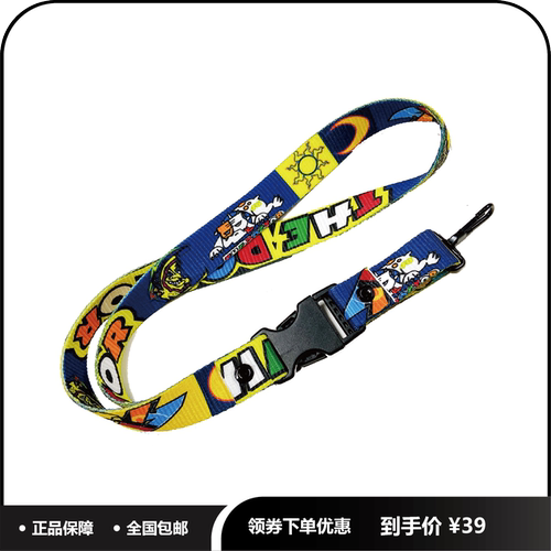 motogp限定vr46罗西赛道摩托车