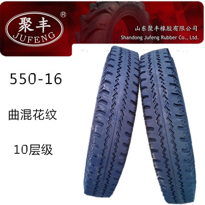 聚丰 5.50-16 农用拖拉机导向轮胎 500-16 农机设备轮胎