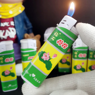 原厂电子防爆钻石荷花打火机双细中支硬广告打火机超薄防爆明火