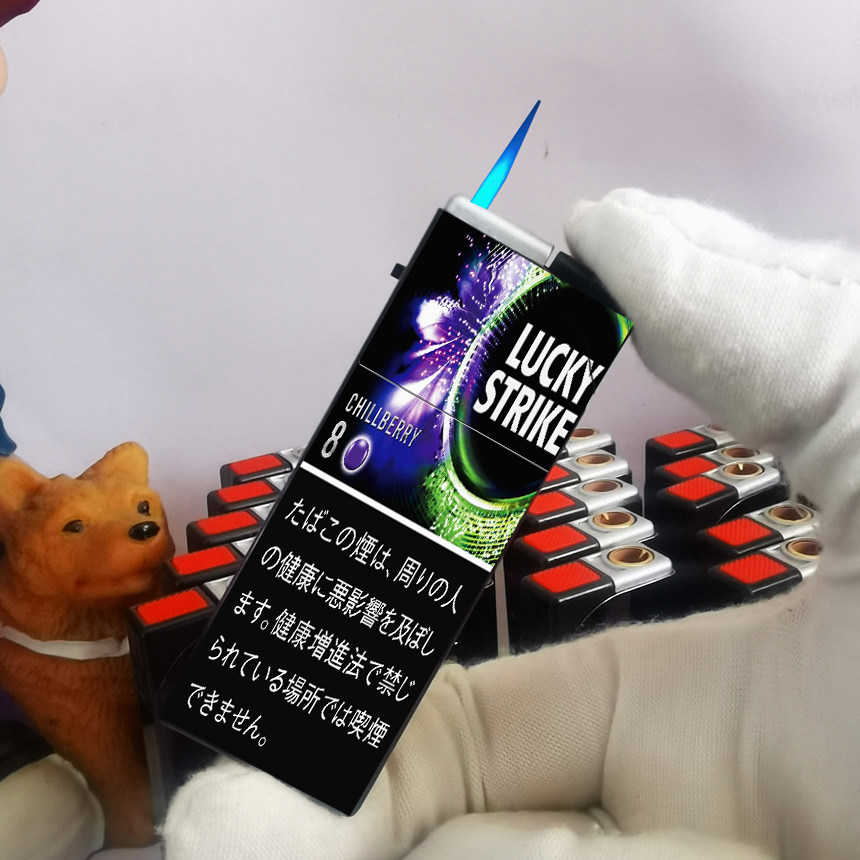 烟厂草LUCKY STRIKE原装好彩8蓝莓可充气爆珠金属打火机防风点烟