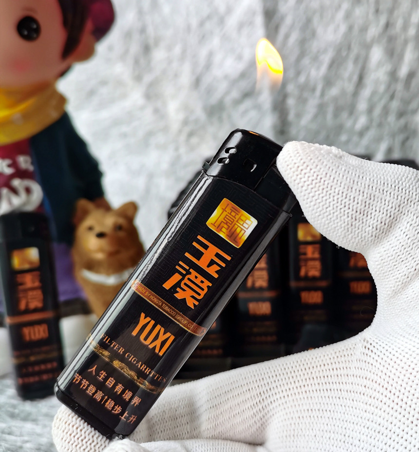 原厂防爆玉溪打火机软境界广告中支打火机超薄商务明火可调包纸