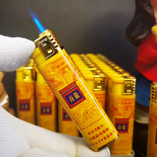 原厂防风黄山打火机商徽商新概念双中细支广告打火机超薄商务防爆