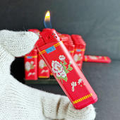 烟厂草牡丹原装 软红硬白蓝绿黄细双中支打火机超薄防爆明火可调节