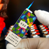 烟厂草黄鹤楼原装 天下胜景细爆珠点烟双电弧USB充电防风爆打火机