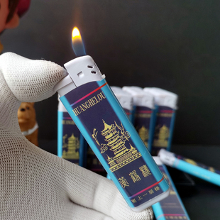 原厂防爆黄鹤楼打火机视窗广告3.0涡轮增压打火机超薄商务明火