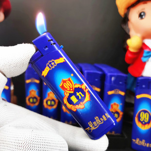 原厂云烟滑砂轮打火机小重九中支硬广告打火机电子防爆明火焰可调