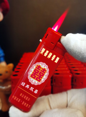 彩印防风直冲明火可调打火机商务