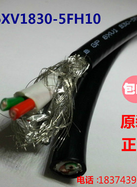 西门子6XV1830-5FH10全新DP防爆黑色电缆6XV1 830-5FH10特价