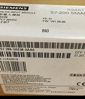 6ES7288-3AE08-0AA0西门子SMARTS7-200 EM  6ES72883AE080AA0原装