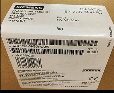 6ES7288-3AE08-0AA0西门子SMARTS7-200 EM  6ES72883AE080AA0原装 - 封面