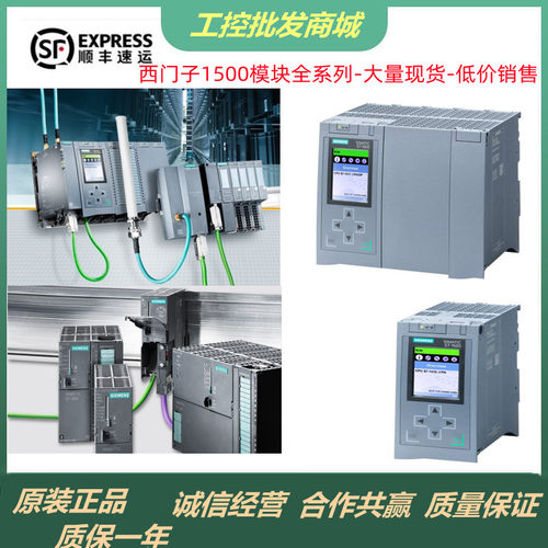 西门子6ES7516-2PN00-0AB0