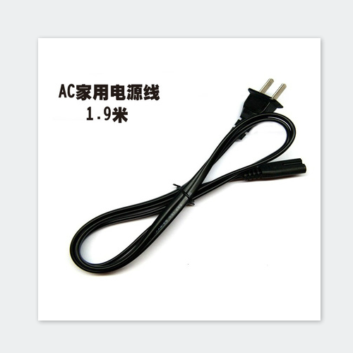 车载冰箱电源转换器适配器插头货车家用220V转12V24V电源线