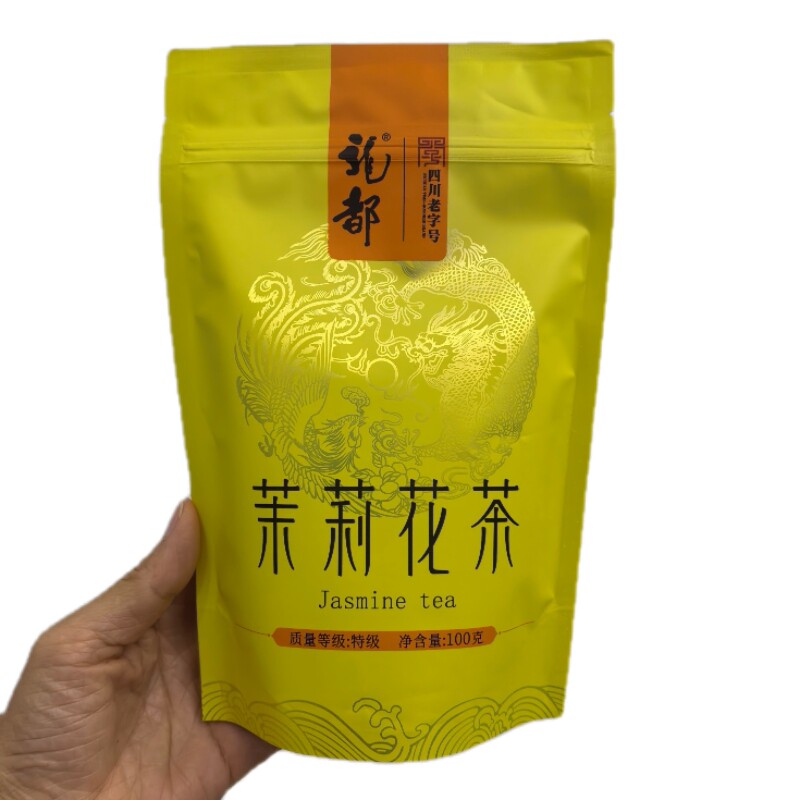四川龙都茶叶茉莉花茶100g特级茶